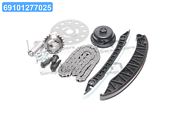 Комплект ланцюга Opel 2,0 dCi (вир-во SKF) VKML 86000