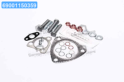 Монтажний комплект, компресор VAG 1.8T (вир-во Fischer) KT110090