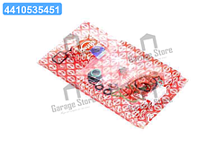 Комплект прокладок, блок-картер двигуна VAG 1.8/2.0 FSI (вир-во Elring) 903.201