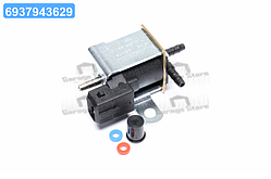 Клапан електромагнітний VW, SKODA, AUDI, SEAT, FORD (вир-во Pierburg) 7.21895.55.0