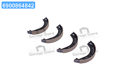 Колодка гальм. BMW 5 SERIES (E28) 81-87, 5 SERIES (E34) задн. (вир-во Remsa) 4404.00