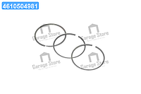 Кольца поршневые VAG 76,51 1,6D/TD-2,4D/TD (пр-во KS) 800000610000