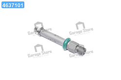 Форсунка Audi, VW -90 (вир-во Bosch) 0437502043