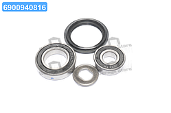 Ремкомплект поворотного кулака NISSAN PRIMERA 02-(4ШТ) (Вир-во FEBEST) NOS-P12