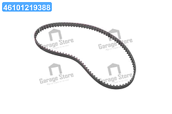 Зубчасті ремені приводу ГРМ PowerGrip (Вир-во Gates) 5662XS