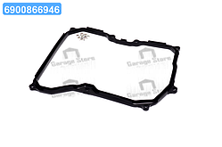 Прокладка піддону картера АКПП VAG (вир-во MEYLE) 100 139 0002