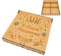 Коробка с 4 Ячейками 21х21х3см Подарочная Упаковка МДФ Крафтовая Деревянная Коробочка Подарка З Днем Народженн