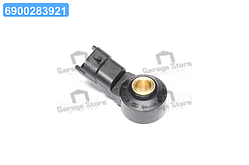 Датчик детонації (вир-во Bosch) 0261231193