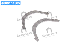 Півкільця упорні (вир-во Mahle) 021 AS 20009 000