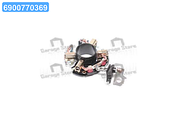 Щіткотримач стартера (вир-во Cargo) 136557