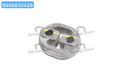 Підвіска труби вихлопної (вир-во Mobis) 287613N000