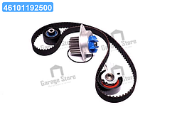 Водяний насос + комплект зубчастого ременя (Вир-во SKF) VKMC 03256