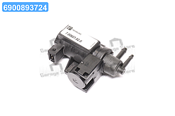 Клапан управління тиском, турбокомпресор (вир-во Pierburg) 7.00607.02.0