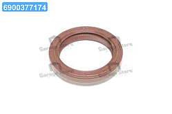 Сальник двигуна FRONT BMW 44X60X10 M42/M43 (вир-во Corteco) 12014608B