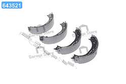 Колодка стоянкового гальма MERCEDES SPRINTER, VW LT (вир-во Bosch) 0 986 487 610