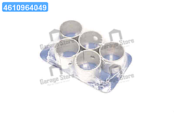 Втулки шатуна PL-B VW (вир-во KS) 77291690