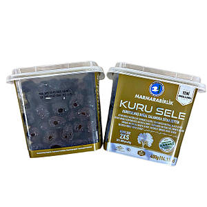 В' ялені масліни (оливки) чорні 400 гр  2XS (351-380) Marmarabirlik Kuru Sele