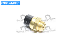 Датчик включення вентилятора (вир-во Vernet) TS2629