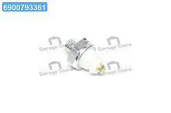 Датчик тиску масла Rodius, Stavic, Kyron, Istana, Actyon (Sports 2012), Rexton (вир-во SsangYong) 1625420017