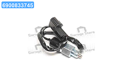 Вимикач, фара заднього ходу (вир-во ERA) 330263