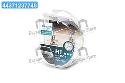 Лампа розжарювання H1 X-tremeVision Pro150 (+150) 12V 55W P14,5s (комплект) (вир-во Philips) 12258XVPS2