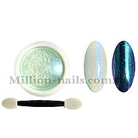Новинка!Втирка для дизайну нігтів ,кольорові перли, №10 (бірюза)