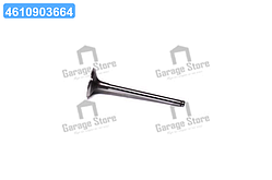 Впускний клапан RENAULT 1,9dCi F9Q 35.3x7x110.9 (вир-во AE) V94190