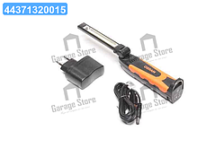 Ліхтар світлодіодний інспекційний LEDInspect POCKET PRO400 (вир-во ) LEDIL409