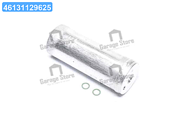 Осушувач AUDI A3 96- (вир-во NRF) 33114