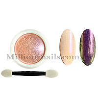 Новинка!Втирка для дизайну нігтів ,кольорові перли, №11 (персиковий)