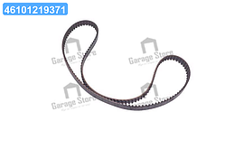 Зубчасті ремені приводу ГРМ PowerGrip (Вир-во Gates) 5634XS