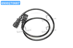 Датчик детонації Audi, VW (вир-во Bosch) 0261231004
