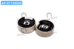 Комплект опори подушки двигуна VAG (22766 та 22762) (вир-во Febi) 45308