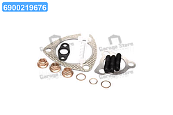 Монтажний комплект, компресор VAG 1.8 20V AWT (вир-во Elring) 703.960