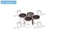 Втулки шатуна PL-B MB(4 ZYL) (вир-во KS) 87341690