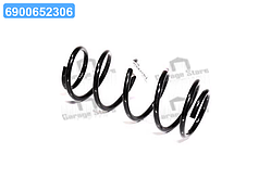 Пружина (вир-во GM) 90236905