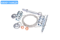 Кріплення системи випуску (пружини, ущільнення) PSA 1.9D (вир-во Fischer) 218-980