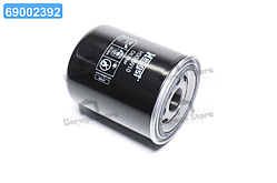 Фільтр масляний гідравлічна система приводу робочого обладнання Deutz, Lamborghin(Hengst) H300W10