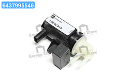 Клапан перетворювача тиску MERCEDES,SMART (вир-во Pierburg) 7.00782.04.0