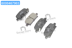 Колодка гальм. HONDA NSX задн. (вир-во SangSin) SP1371