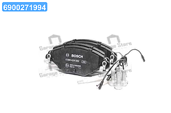 Колодка гальм. CITROEN C5 передн. (вир-во Bosch) 0 986 424 582