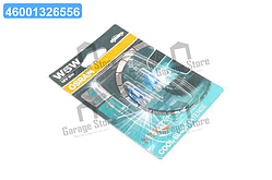 Лампа допоміжн. освітлення W5w 12v 5w W2.1x9.5d Cool Blue Intense (2 шт) blister (вир-во ) 2825CBN-02B