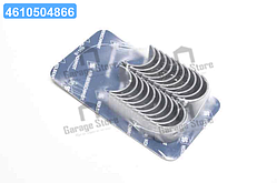 Вкладиші розподільного валу NW-L. VAG 2,0TDi 16V компл. 20 шт (вир-во KS) 77685600