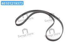 Зубчасті ремені приводу ГРМ PowerGrip (Вир-во Gates) 5641XS