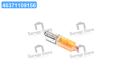 Лампа розжарювання HY21W 12V 21W (вир-во ) 64137L