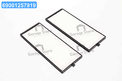 Фільтр салону (2 шт.) HYUNDAI ACCENT II, GETZ (вир-во Jakoparts) J1340504