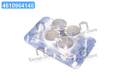 Втулки шатуна PL-B (4ШТ) BMW M40/M42/M43/M44 22X24X22 (вир-во KS) 77585690