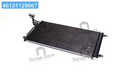 Конденсатор кондиціонера AUDI A1 10- (вир-во NRF) 35910