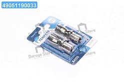 Лампа LED покажчиків поворотів і стоп-сигналів 12V BA15S 14SMD WHITE  tmp-LX16-S25