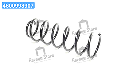 Пружина підв. Chevrolet Aveo задн. (вир-во Kayaba) RC5789